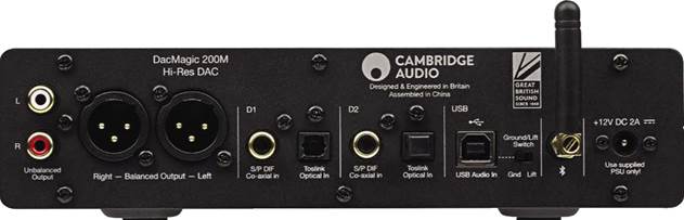 cambridge audio dacmagic 200m