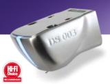 Ds audio ds 003 review – A master stroke